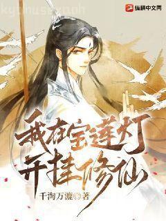 余生：三秋應(yīng)暖