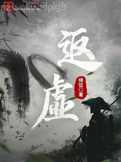 真千金她是全能大佬嬴子衿傅昀深
