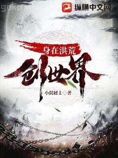雙生子的羈絆玩具