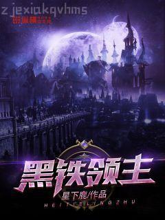 一世兵王