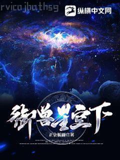 重生之我真不是股神