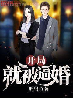 [云雀恭彌]The Chaser after the Shadow / 捕風者