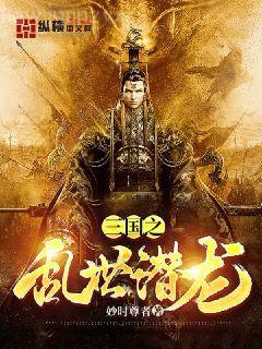 寶貝計劃：爹地，媽咪不要你了