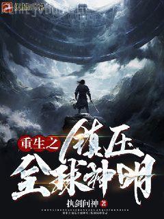 大明武夫