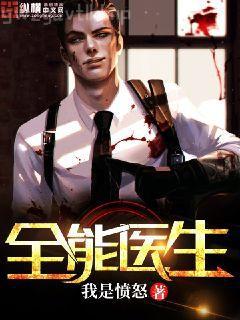 高老頭 歐也妮·葛朗臺