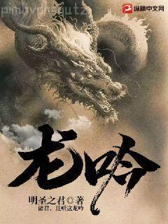 細水長流