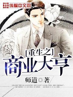 饕餮嬌氣包在八零