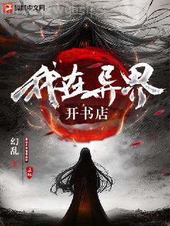 就讓我愛你，沒入塵埃里