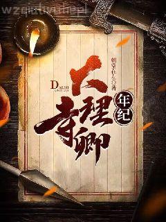 不完美的她