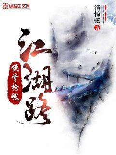 軍官霸寵俏護士