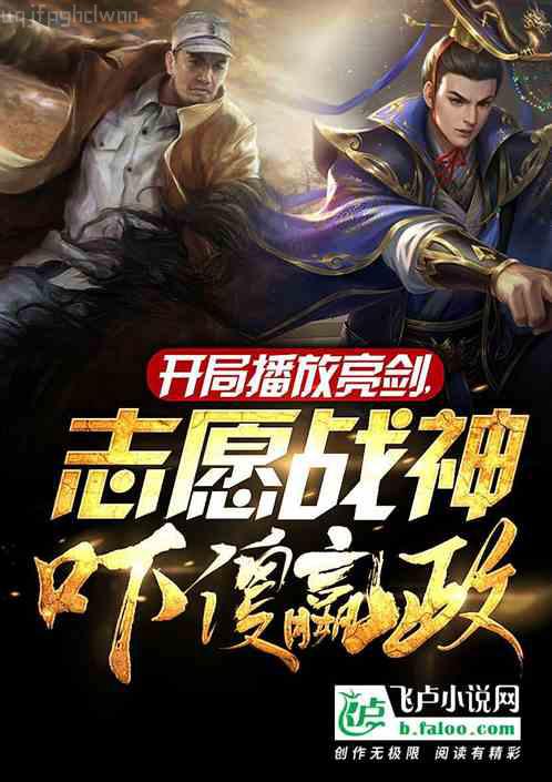 尋歡