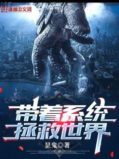 網游之命輪之主