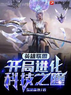 截教小徒