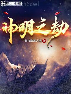 僵尸世界開始，我就是，僵尸