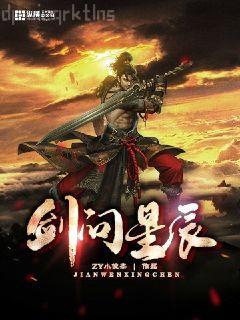 我們愛