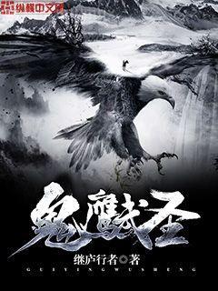 蜜愛100分：丫頭，你好甜