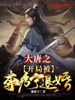 吞神至尊