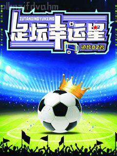 全娛樂圈都在等我們離婚