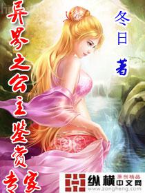 湛廉時林簾