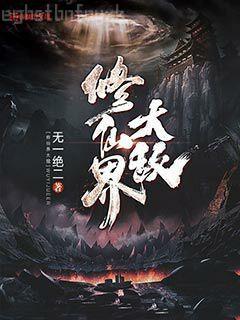 不小心撿了一個(gè)總裁