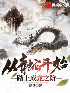 我有一枚兩界印更新