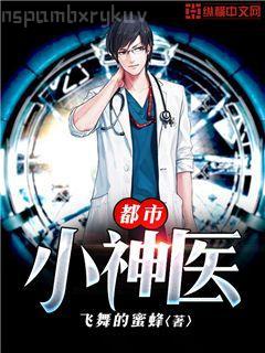 莫陽蘇菲兒的