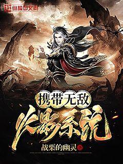 鼻尖上的寶藏