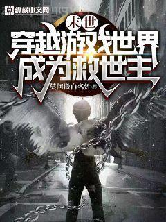 宇宙最高懸賞令