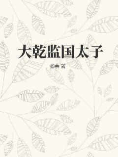 重生六零幸福攻略