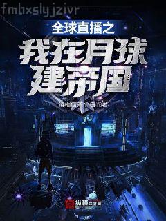 王者榮耀造神時代