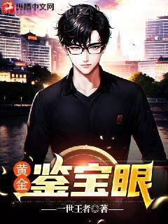 逍遙從倚天開始