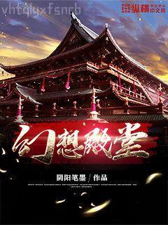 總裁爹地寵翻天