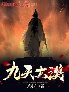 炮灰原配的人生(快穿)