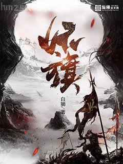 穿成年代嬌氣小福包