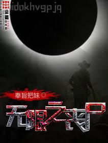 此去經年