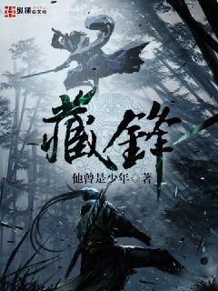 穿書后我成了三個反派的惡毒后娘