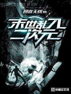 ЪЗЩЯЕквЛЗ№ао