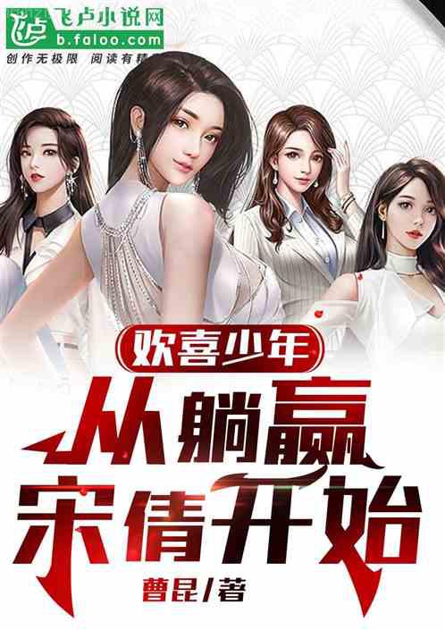 從優(yōu)秀到卓越：演說改變命運，培訓影響一生（全彩本）