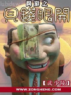 花顏（第1卷）