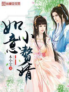 其實(shí)我真的很有錢