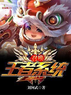 天命逆凰