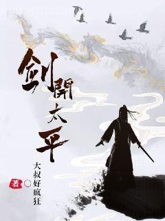 開局回到末世前一天