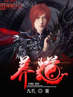 孤男寡女請關燈