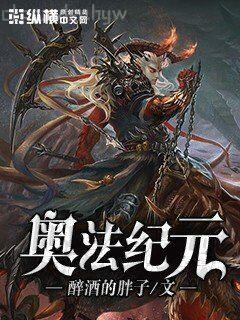 權少豪寵小寶貝葉凝歡權少承