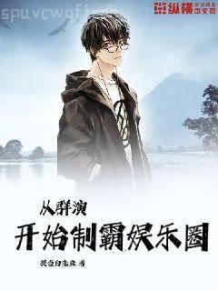 魔尊懷了我的崽