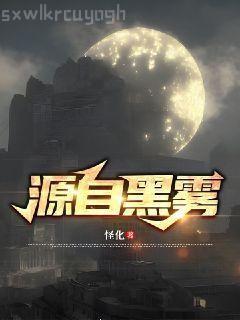 時光與你共終老陸御深