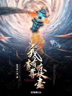 重生后都是她們主動的