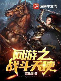 三言二拍（第一卷）