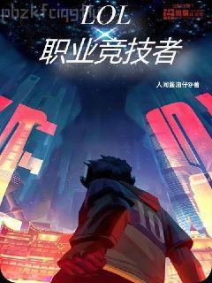 “平凡”的清穿日子