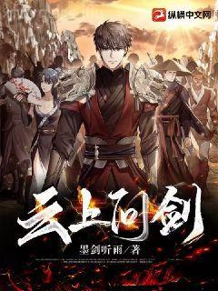 澳洲風云1876起點